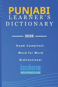 Punjabi Learner's Dictionary