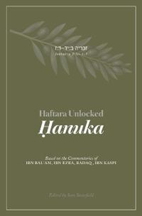 Haftara Unlocked