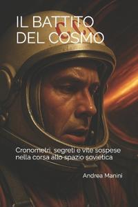 Il Battito del Cosmo