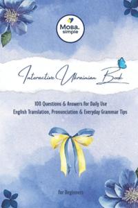 Interactive Ukrainian Book