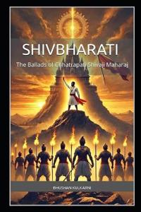 Shivbharati