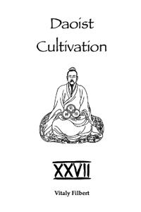 Daoist Cultivation, Book 27