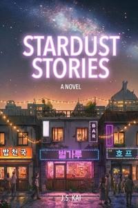 Stardust Stories