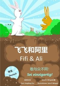 Fifi & Ali