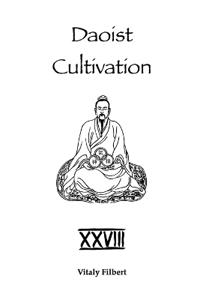 Daoist Cultivation, Book 28