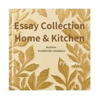 Essay Collection Home & Kitchen