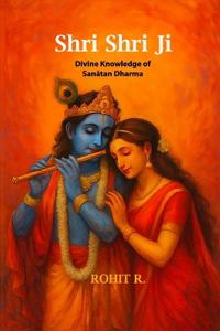 Shri Shri Ji