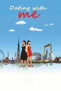Dating with me