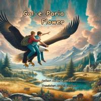 Gol-e-Paria Flower
