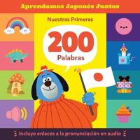 Aprendamos Japonés Juntos