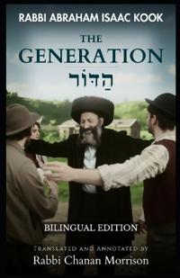 The Generation