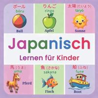 Japanisch Lernen für Kinder