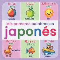 Mis primeras palabras en japonés