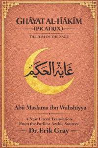 Ghāyat al-Ḥakīm (Picatrix)