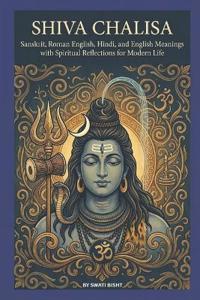 Shiva Chalisa