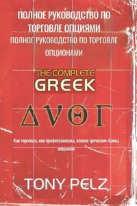 ?????? ??????????? ?? ???????? ??????? ?О