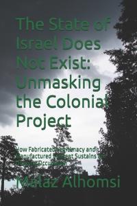 The State of Israel Does Not Exist