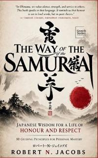 The Way of The Samurai