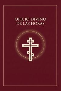 Oficio Divino de las Horas
