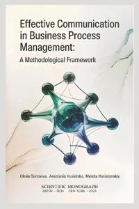 Effective Communication in Business Process Management