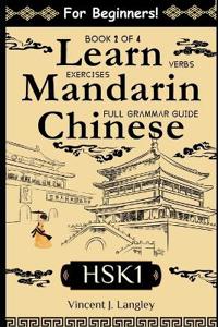 Learn Mandarin Chinese HSK 1 for Adult Beginners