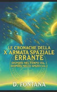 Le cronache della X armata spaziale errante