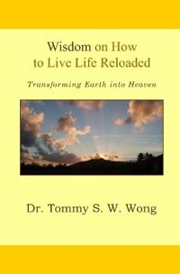Wisdom on How to Live Life Reloaded