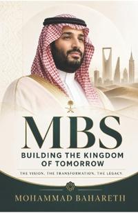 MBS