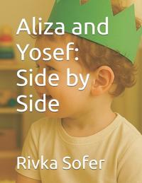 Aliza and Yosef
