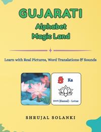 Gujarati Alphabet Magic Land