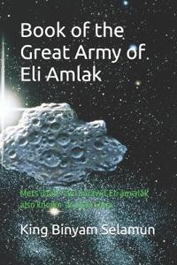 Book of the Great Army of Eli Amlak