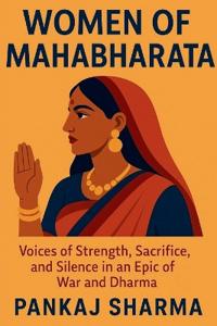 Women of Mahabharata