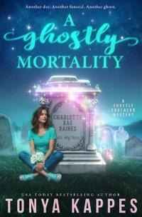 A Ghostly Mortality