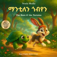 The hare and the tortoise