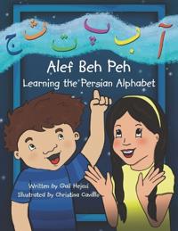 Alef Beh Peh Learning the Persian Alphabet