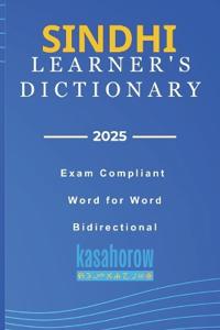 Sindhi Learner's Dictionary