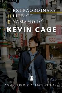 The Extraordinary Life of Yamamoto