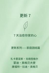 ?? 7 7??????? --??????--?????