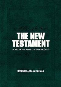The New Testament
