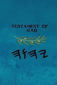 Testament of Ga?