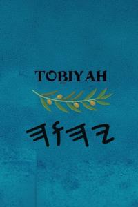 To?iyah