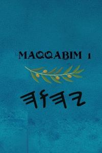 Maqqa?im 1