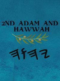 2nd A?am and ?awwah (Large Print)