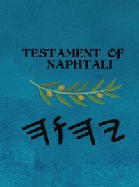 Naphtali (Large Print)