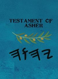 Asher (Large Print)