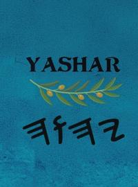 Yashar (Large Print)