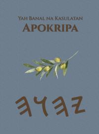 Bokomslag for "Yah Banal na Kasulatan Apokripa"