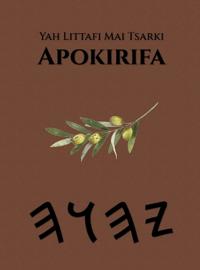 Yah Littafi Mai Tsarki Apokirifa