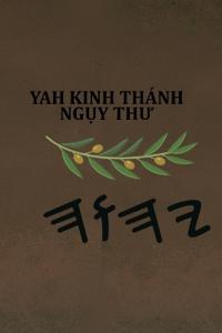 Yah Kinh Thánh Ng?y thu