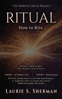Hineni - Ritual